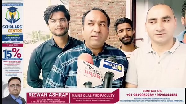 10K views · 204 reactions | #Scholars_Centre_Handwara launched...
