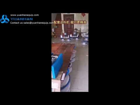 Wire rope cutter with feeder - Suzhou Crown