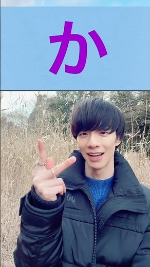 Sign Language Hiragana 50 Sound Song [Japanese Hiragana Alphabet Song ~aiueo~] Aiueo Song