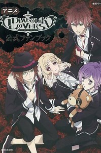 Diabolik Lovers Season 1