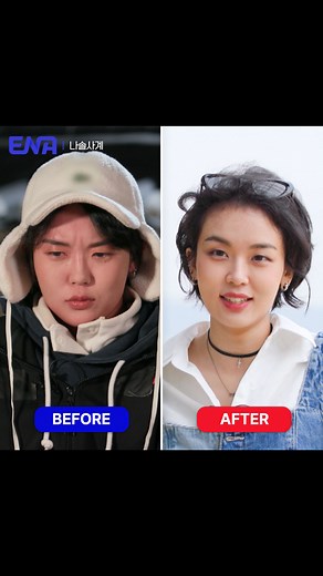 262K views · 82 reactions | '나솔사계' 출연진의 '나는 솔로' 출연 당시 vs 현재 모습 여자편...