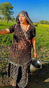 Good night dosto 🙏 | Uganta Meena