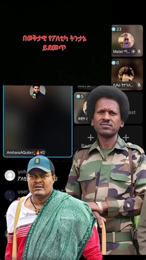 Exploring the Beauty of Addis Ababa: A Cultural Journey