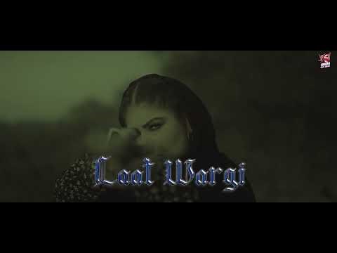 LAAT WARGI : Simiran Kaur Dhadli (Official Audio) The Woman King Album | New Punjabi Song 2023