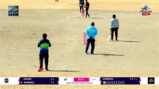AZUMA TROPHY 2025 | Japan softball live