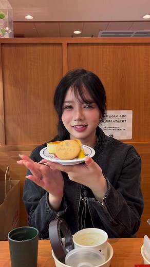 くら寿司の誕生日祝う機能やばいwwwwww