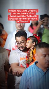 Kumari Happy Dashain #KumaSagarAndTheKhowpa #kumasagarandthekhwopa #KhwopaBand #kumasagarsong #kumari | Kuma Sagar & The Khwopa Band