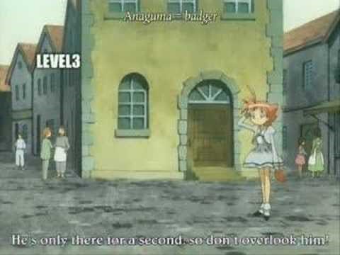 Princess tutu S-1