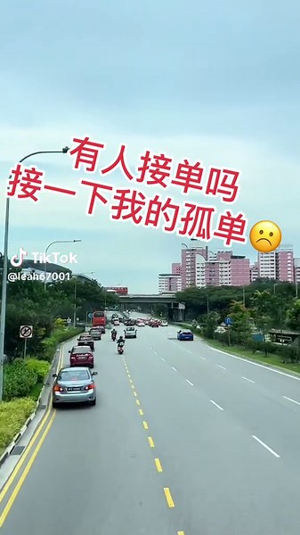 Connecting with Singapore's Single Girls