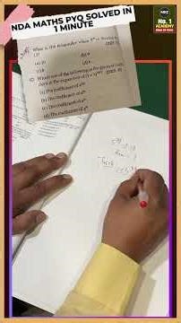 NDA Maths PYQ Solved in 1 Minute | Quick Tricks to Solve Questions Fast #ndaexam #ndapreparation