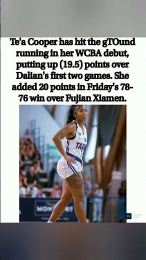 🔥🚀 Te’a Cooper DOMINATES WCBA debut 💥 20 PTS clutch queen 👑✨ UNSTOPPABLE energy 🌪️🏀 #Legend