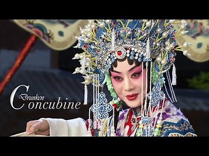 戏话中秋：《贵妃醉酒》丨Enjoying the classic Peking Opera 'Drunken Concubine' at Mid-Autumn Festival