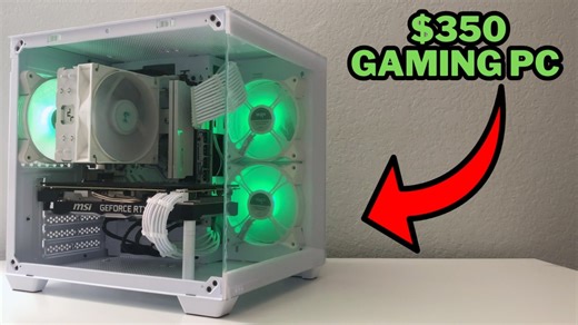 花费350美元组装的电脑