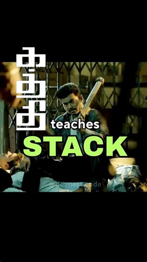 Kaththi teaches Stack 🤯💥🚀 | Java Programming| DSA in tamil| #coding #shorts #trending #tvk #vijay