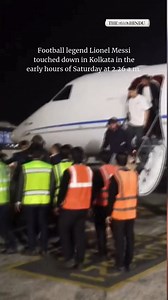 Argentinian footballer Lionel Messi arrived in Kolkata for his whirlwind three-day, four-city GOAT India Tour 2025 as thousands braved the December chill and waited past midnight to give him a rousing welcome. Messi arrived with long-time strike partner Luis Suárez and Argentina teammate Rodrigo De Paul. Over the next 72 hours, he will zip across Kolkata, Hyderabad, Mumbai and Delhi, meeting Chief Ministers, corporate leaders, Bollywood celebrities and eventually Prime Minister Narendra Modi on 