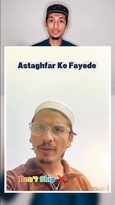 Astaghfar Padhne Ke Faide 😱😍 #shorts #shortsfeed #islamic #ummatreaction #allah #islamicstatus