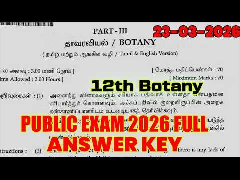 12th Botany Public Exam 2026 Answer Key 🔥 | Full Paper Solutions | TN Board