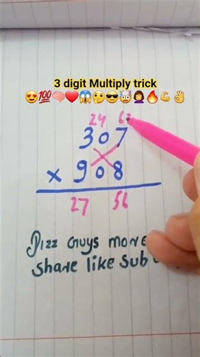3 Digit Multiply Trick 🔥 #maths #multiplication #mathstricks #iqtest #shorts