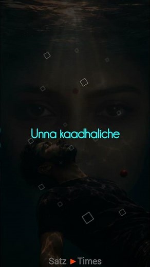 Unna kadhaliche allikolam song lyrics - Dhee Vari Vari