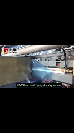 How NG-55M Automatically Packs Your Sponge in Seconds |NAIGU