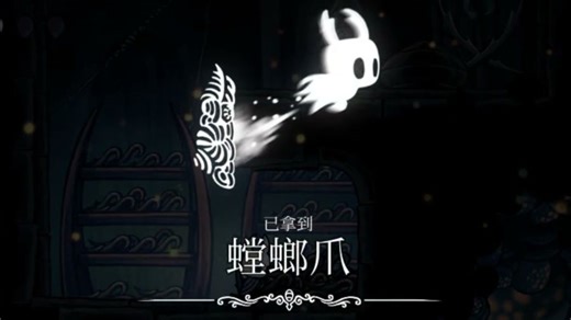 [TAS]1432 超冲分段3（新版）