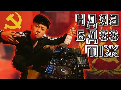 Slavic Hardbass 2019 LIVE Mix by DJ Slavine