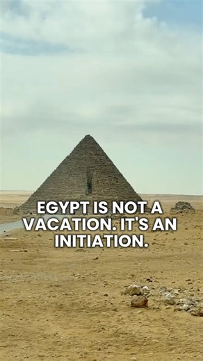 THE INITIATION