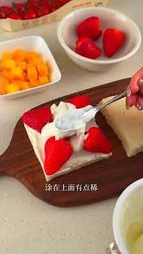 🔥 Tech Savvy Enhancement Tutorial for Beginners | Step-by-Step Guide⚡ #shortsfeed