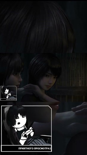 fatal frame 2 #shorts