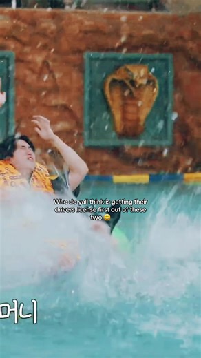 🍑Pillow Princess Hannie🍑 (@hanniethoughts)’s video of Driver License