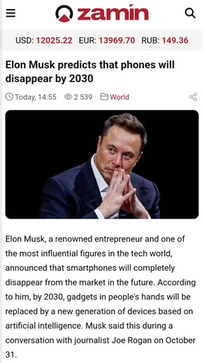 The 📱 era is coming to an end sooner than you think, and it won't be by 2030. AR Contact Lenses: @xpanceo for example is already making this happen. AR Glasses: Over 800K people are already using AR Glasses around the 🌎 and rising. @xzec_gaming_ where we build AI 🤖 based apps and AR experiences for all of these devices now and into the future #augmentedrealityglasses #augumentedreality #explore | Rex Gatling