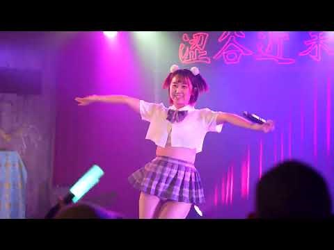 #道玄坂69【4K 濡田まなカメラ】 H-ERO IDOL KYUN2 リネシックス Fes vol.15
