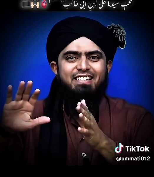 سلام اِمام نِسائی اللّٰہ پاک آپ پر رحم کرے اور آپ جیسی اہلِ بیت کی محبت ہمارے دل میں بھی ڈالے آمین 🤲🫀. #imamnasai #molaaliع #aliibneabitalib #abulhasan #fyp