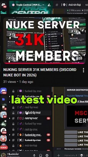 How to NUKE a Discord Server 2026 #nuke #bot #discord #server