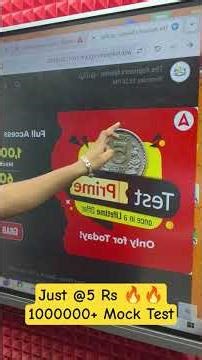 ✅ 1,00,000 Mock Test@ Just 5/-தமிழ் Mock Test சேர்த்து! | All State & Central Exam in one Test Pack