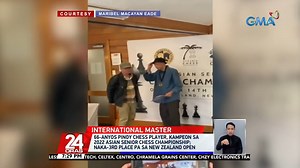 Kampeon ang isang Pinoy chess player sa 2022 Asian Senior Chess Championship sa New Zealand! At ngayong isa na siyang International Master, ano kaya ang kaniyang sunod na goal?! | GMA News