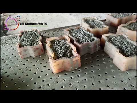 How to Make Cement Tiles | Paving Block | Interlocking Tiles | Concrete Paver Tile Manufacturing?