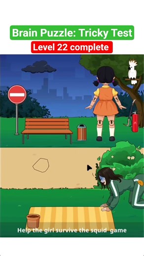 Brain Puzzle: Tricky Test Level 22 complete #brainpuzzle