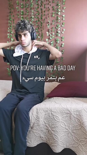 ‏حصل😔 #fyp #fypシ #viral #foryou #foryoupage