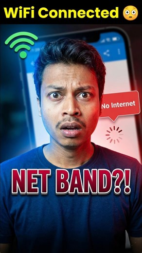 WiFi Connected 😳 Phir Bhi Internet Nahi? Ye Fix Karo!