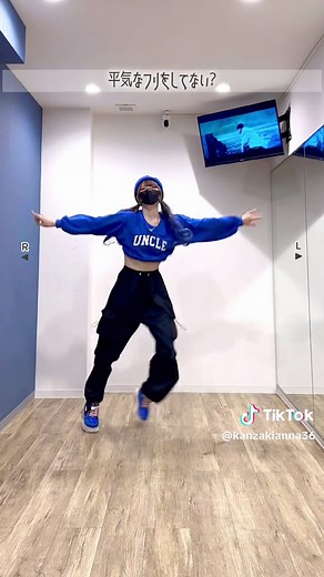 大森さんのマジックダンスチャレンジに挑戦！