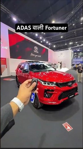 Toyota Fortuner Legender with ADAS Feature | Toyota Fortuner