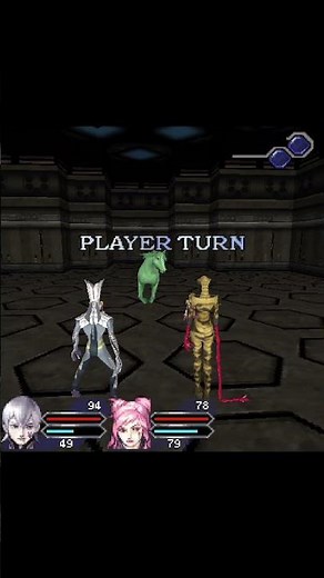 G-MODE Archives+ "DIGITAL DEVIL SAGA Avatar Tuner A's TEST Server Complete Edition" Mantra System...