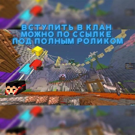 🩸УБИЛ ВСЕХ НА REALLYWORLD С ЛУЧШИМ БЕСПЛАТНЫМ ЧИТОМ EXPENSIVE UPGRADE
