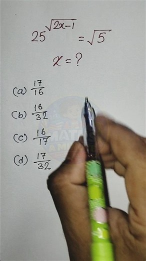 🏆 🤯 Solve This Exponential Equation WITHOUT a Calculator! 🔥 | Find x