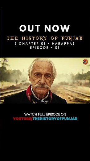 5000 Years old mystery | The History of Punjab #harappa #history #ancientcivilization #movie