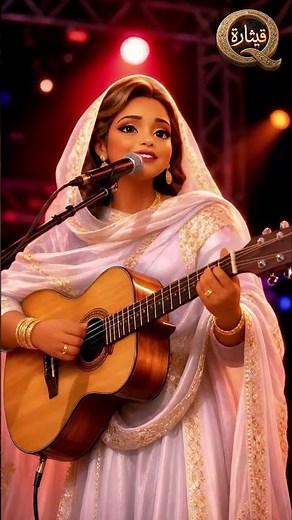 يا راجلي أنت أغنية سودانية رومانسية مؤثرة، تُؤدّى بصوت نسائي دافئ، مستوحاة من التراث السوداني الأصيل