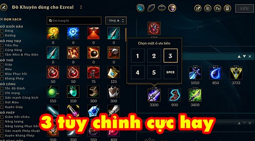 Liên Minh Huyền Thoại: 3 tùy chỉnh cài đặt cực hay mà bạn nên áp dụng