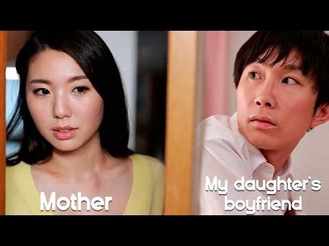 My daughter's boyfriend - Hikari Sena