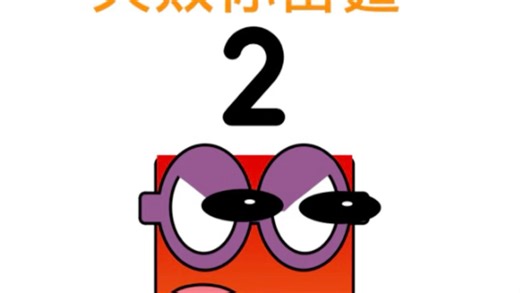 《下面开始块脸识别》